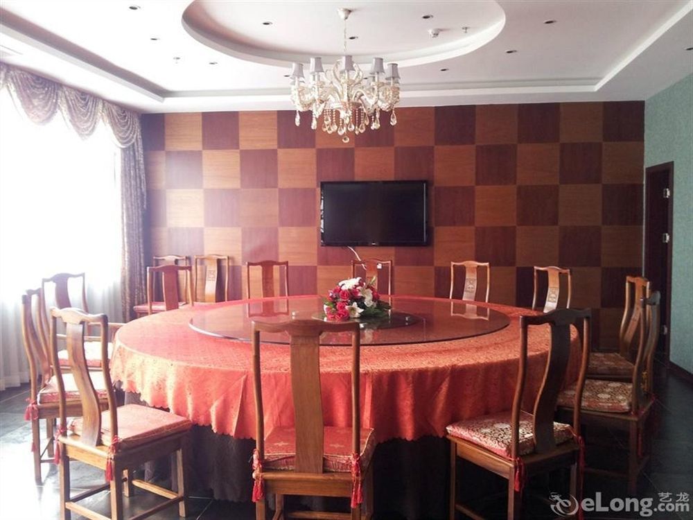 Shenzhen Huamao Aviatic Hotel Esterno foto