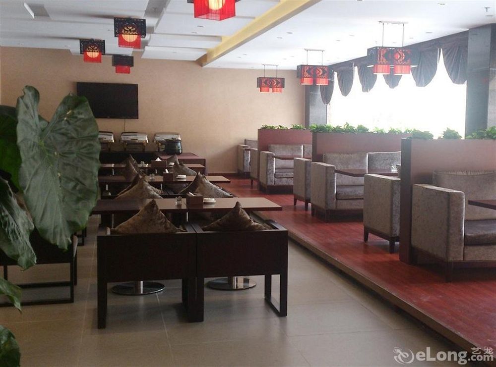 Shenzhen Huamao Aviatic Hotel Esterno foto