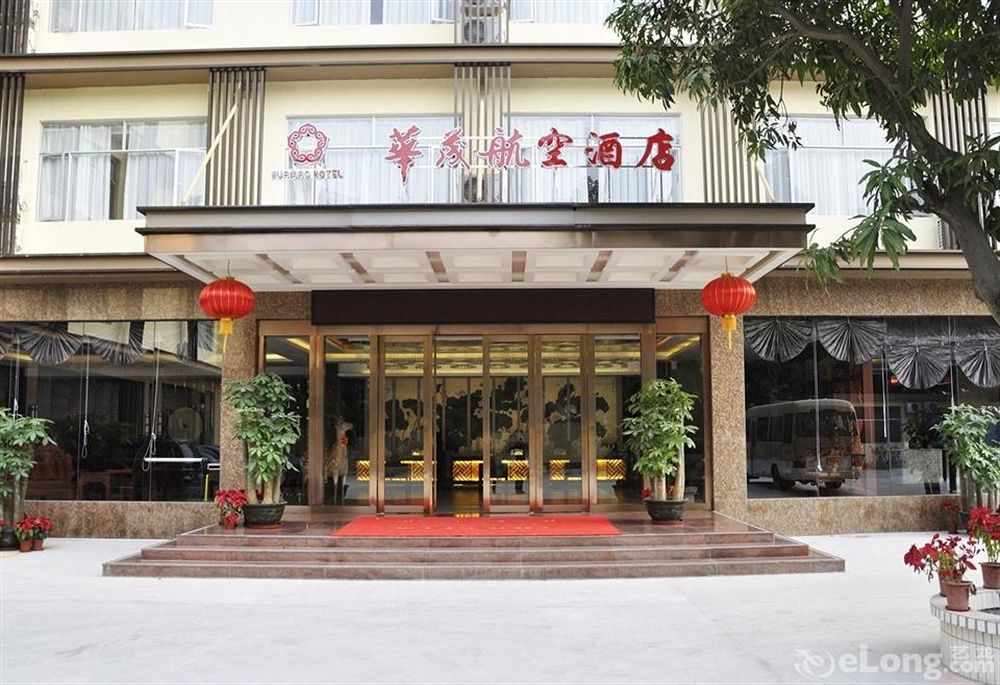 Shenzhen Huamao Aviatic Hotel Esterno foto