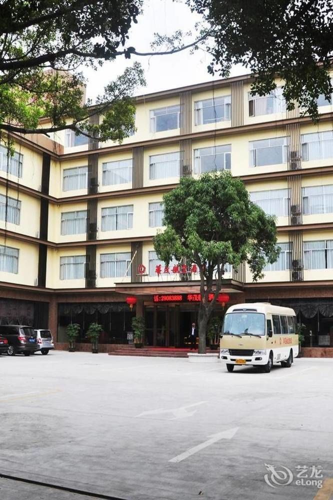 Shenzhen Huamao Aviatic Hotel Esterno foto