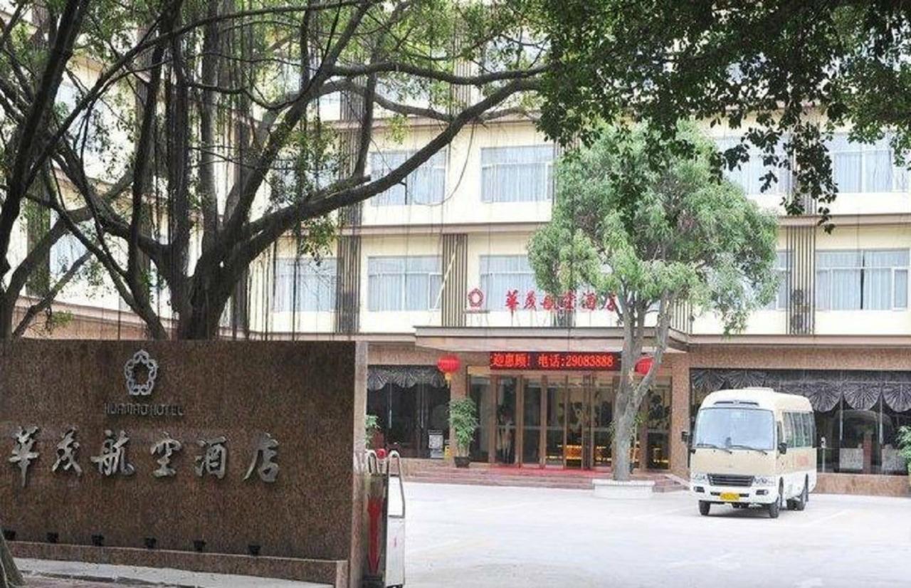 Shenzhen Huamao Aviatic Hotel Esterno foto